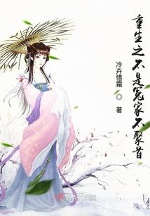 明月何皎皎