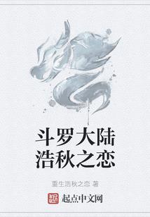 菩提树下的守望