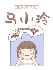 夜阑,殇