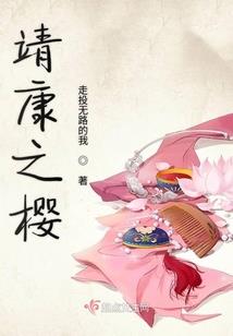 洪荒：娶妻西王母，多子多福！