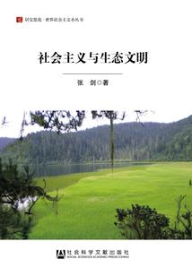 关于我穿越到平行世界的那些事