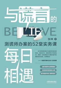 梨花凉梦牵肠