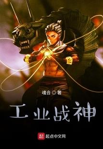错过别过
