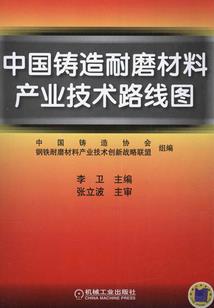 梦中的那个少年