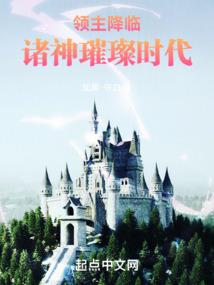 骄傲之那然后呢？