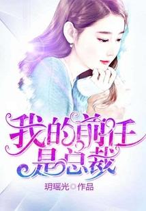 江城门前