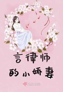斗圣世界掌门人
