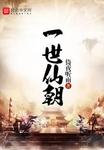 成为士官长