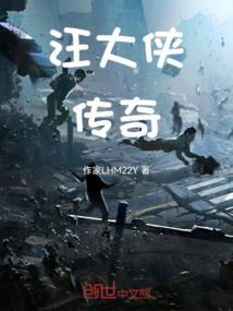 懵懂的女孩