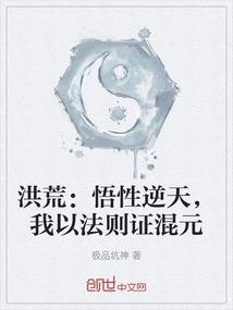 超级星系，纯手工打造