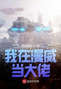 积沙成塔蚁蛀长提