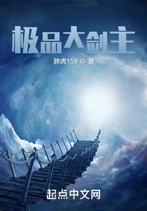悲剧的背后