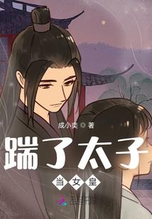 神尊独天