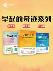 九天幽帝