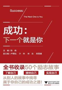 你与时光都惊艳