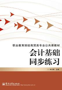其实我是虫