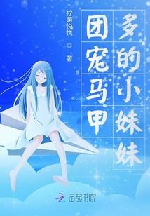 异世古武