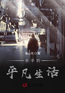 时光神职