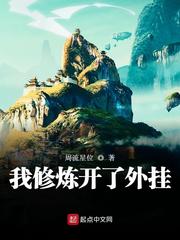 烬末成霜