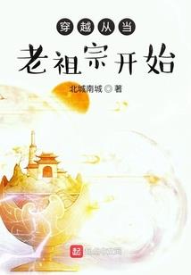 腹黑小鲜肉之追妻记