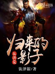 凌先生等等我