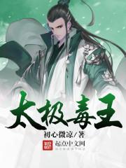 守护混沌