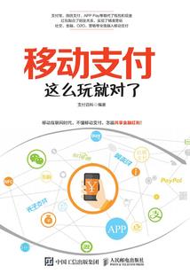 重生之极品姑爷