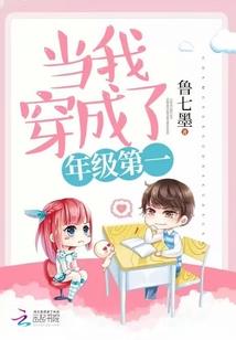 我和我的分身制霸海洋