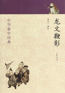 华娱：曹操他不想当影帝