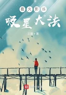末世重生只想低调