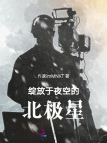 不再胆怯的满天星