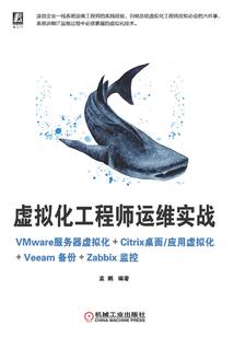 烽火小兵之谍战