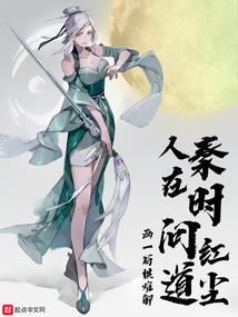 论追回小丑妻的套路