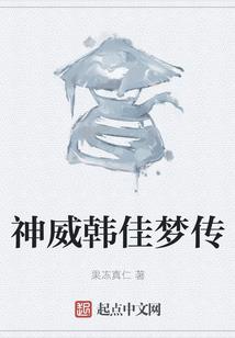不想努力的我遇到了朱竹清