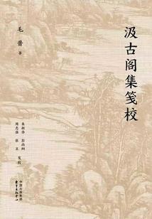 夫君，我看透你了