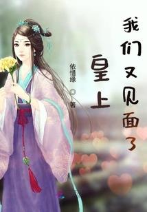 修仙：我的开枝散叶系统