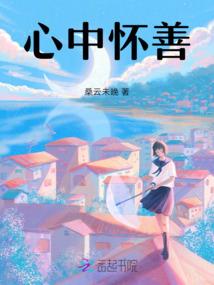 断凡俗