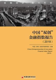 来生请君指教