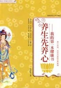 时光是记忆的橡皮擦