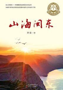 爱情有多远