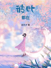 授徒万倍返还，为师绝不藏私