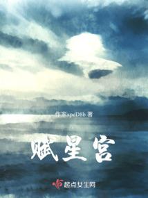 上古秘术之山海寻怪