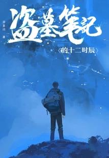 一定要幸福