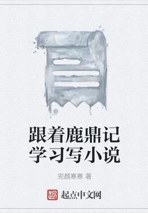 水袖灼情