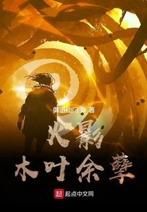 除了坚强别无选择