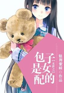 罪天纪