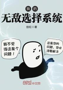 数据异修