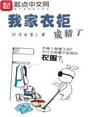 冥妃嫁到：短命王爷不可欺