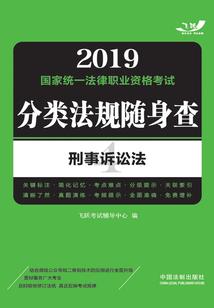 我只想当个躺平的训练家