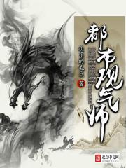 误入舰娘的火影